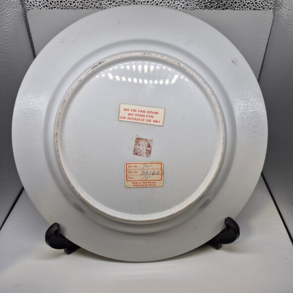 VINTAGE Republic of China Peacock Floral Paineted PLATE 10.5" - Picture 4 of 5